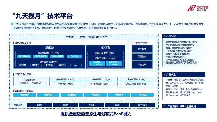 1670603900394251.jpg 20221210003345.jpg